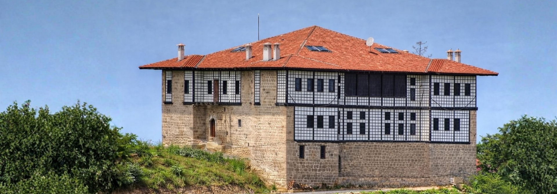 Çakıroğlu İsmail Ağa Konağı